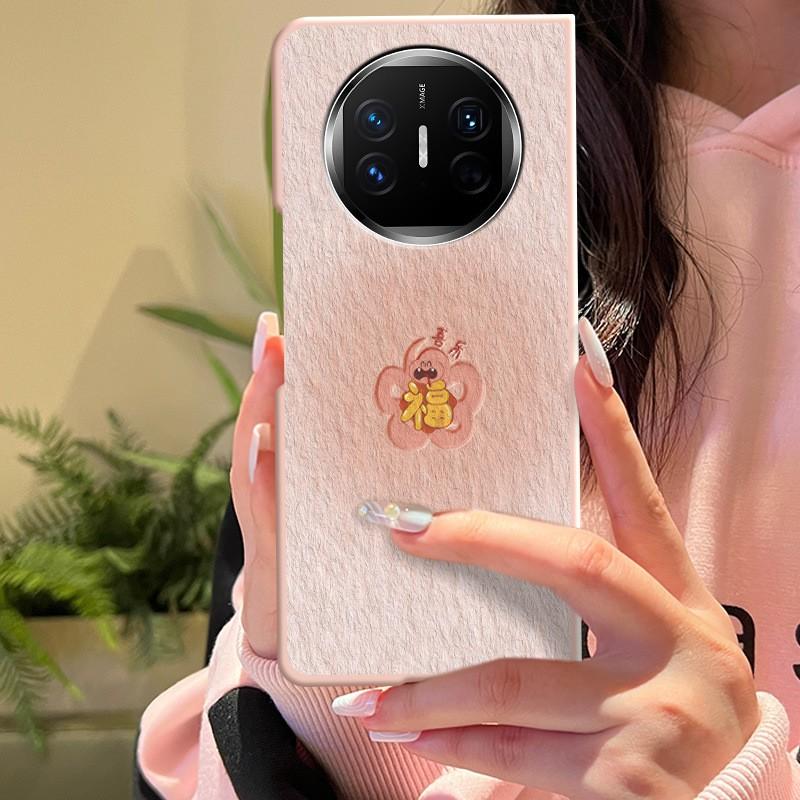 Mate 6 Phone Case Foldable X5 Cover Full Body Protection Anti-drop Slim Matte Red Flower Couple Style Premium