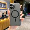 For iPhone 15 Pro Max Magnetic Case Compatible with MagSafe Frosted PC Phone Cover with Camera Lens Protector