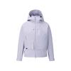 Пик Gtx Уличная Походная Водонепроницаемая Куртка с Капюшоном Повседневная Женские Куртки Лавандово-Фиолетовый C30071