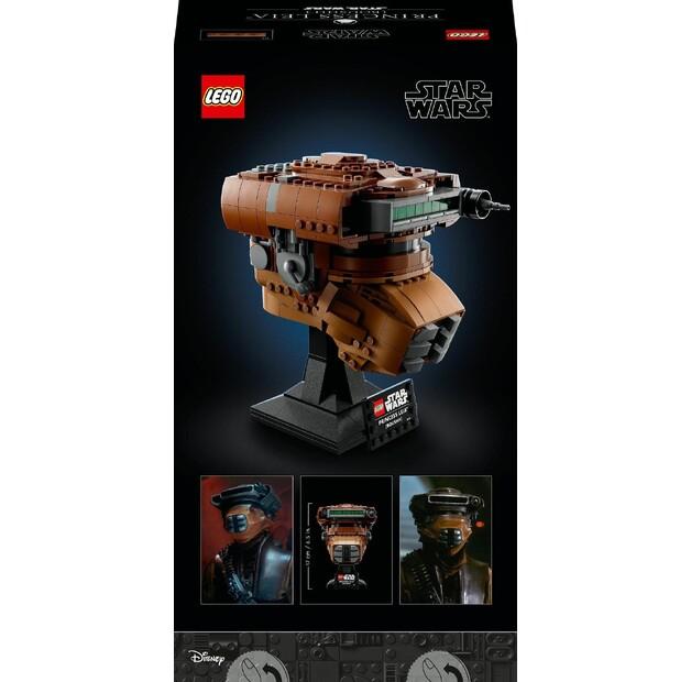 LEGO Star Wars 75351 Шлем принцессы Леи (буш)