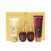 The Whoo Resonance Fragrance Luxury BB (SPF 20/PA++) Planning Set