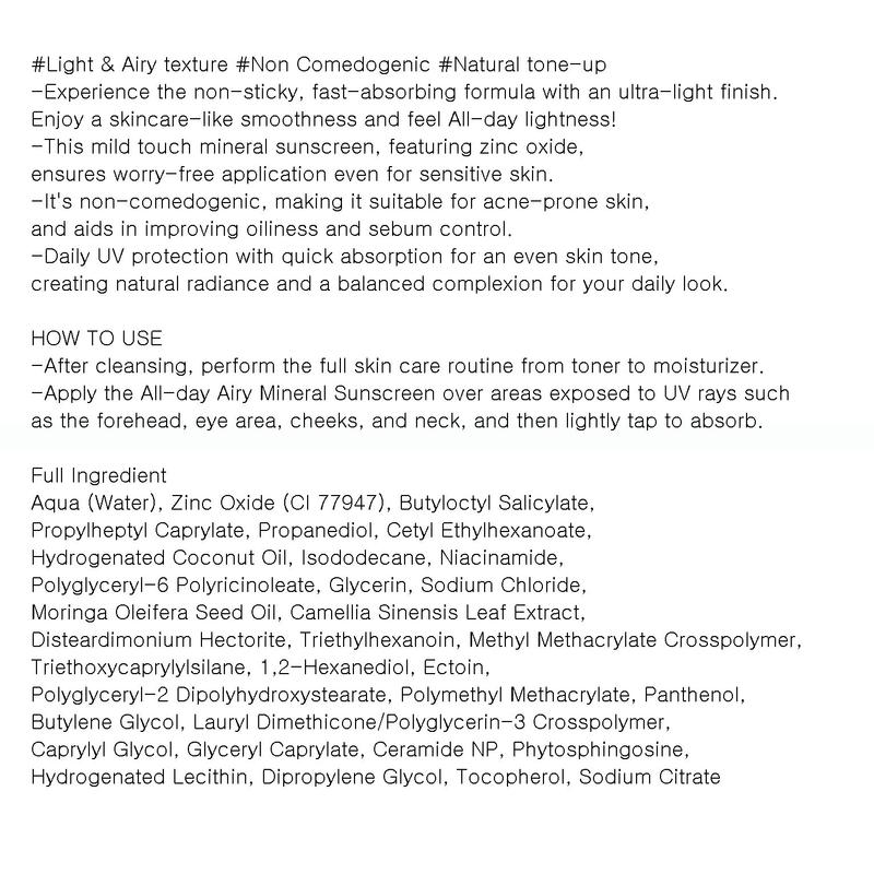 Дорогой, Klairs Легкий минеральный солнцезащитный крем на весь день / 35 г SPF50+ PA++++ K-Beauty