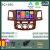 Car For Toyota Fortuner HILUX Revo Vigo 2007-2015 Multimedia Player Head Unit Touchscreen GPS Navigation No 2din DVD 5G WIFI TB