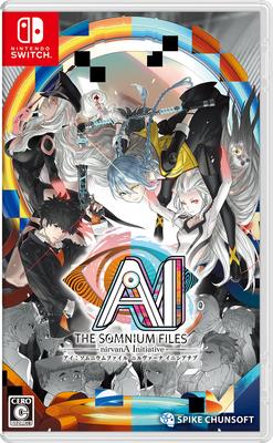 The Somnium Files Nirvana Initiative Switch AI -