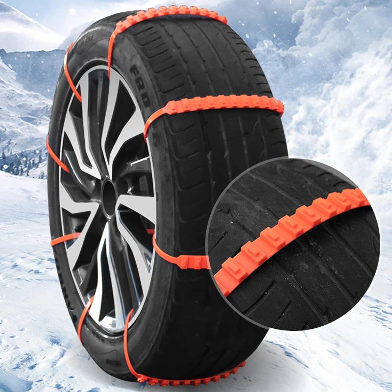 10-20 шт. противоскользящие цепи для зимних шин, автомобильные цепи для колес, зимние уличные зимние шины, аварийные противоскользящие автомобильные аксессуары