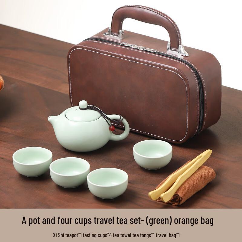 Shangqi Portable Ceramic Travel Tea Set
