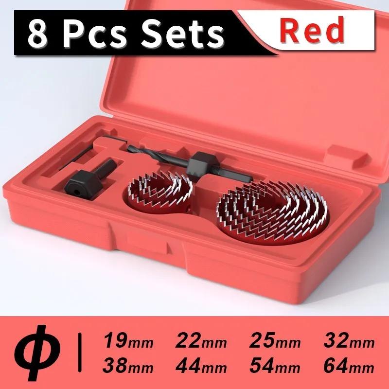 Набор кольцевых пил, металлический сердечник, 19-127 мм чашечная пила, деревянная коронка, сверло по дереву, деревообрабатывающие инструменты