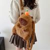 Fashionable Cute Casual Cartoon Capybara Bear Plush Backpack For Women