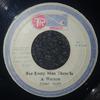 7-дюймовая пластинка TONY TUFF Для каждого мужчины есть женщина TF003 TR Groovemaster Ямайка Регги Ска Даб Б/у