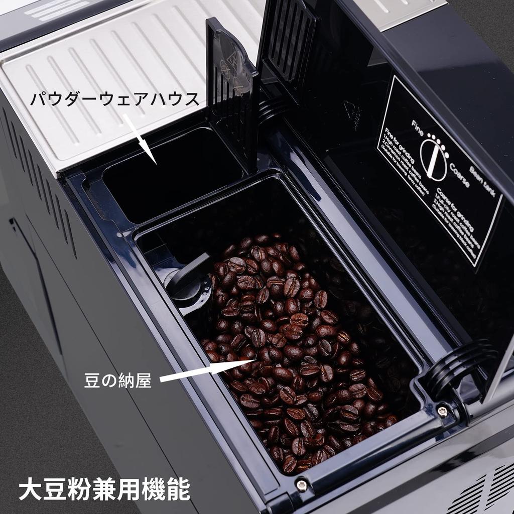 Суперавтоматическая эспрессо-машина Mcilpoog Bean Powder Manual Steam Wand Dual Use с сенсорным экраном черного цвета WS-201