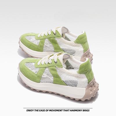 Кружева сетчатые дышащие туфли Daddy Shoes с толстой подошвой и внутренней частью, увеличивающие рост, повседневные спортивные легкие Koochie Agan