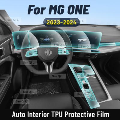 Внутренняя TPU для MG ONE 2024 Защитная пленка Чехол Анти-царапина Панель коробки передач Экран навигации Автомобильный