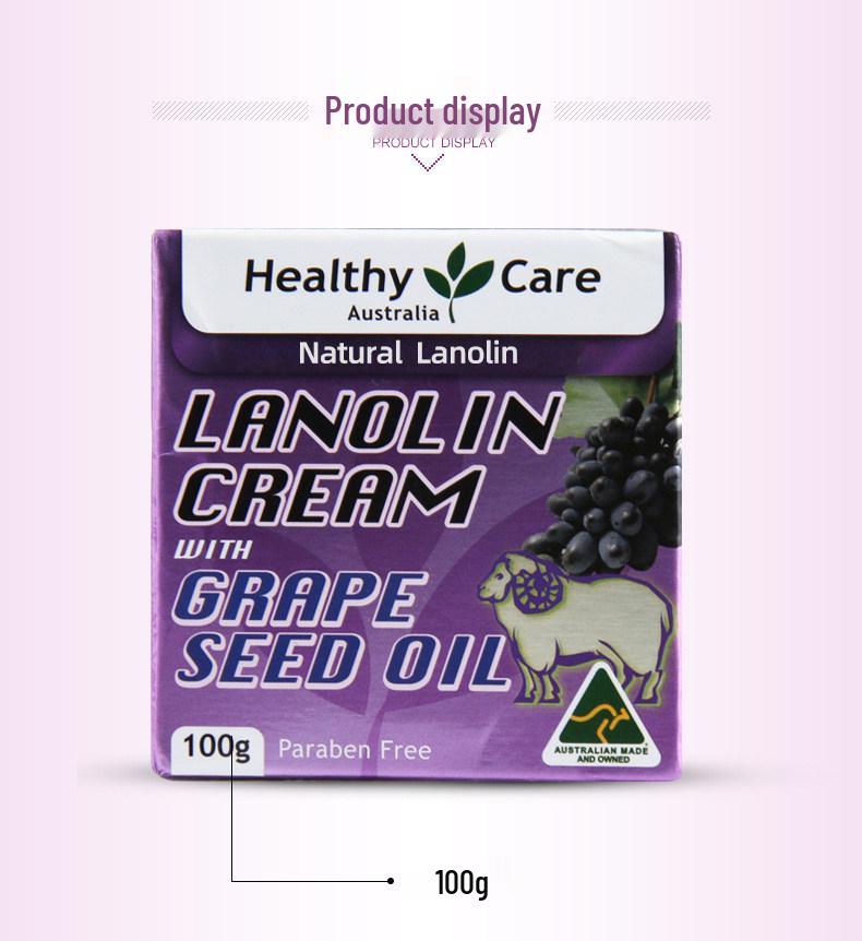 Australia Healthy Care Grape Seed & Lanolin Moisturizing Tone-Up Cream, Non-Greasy, 100g