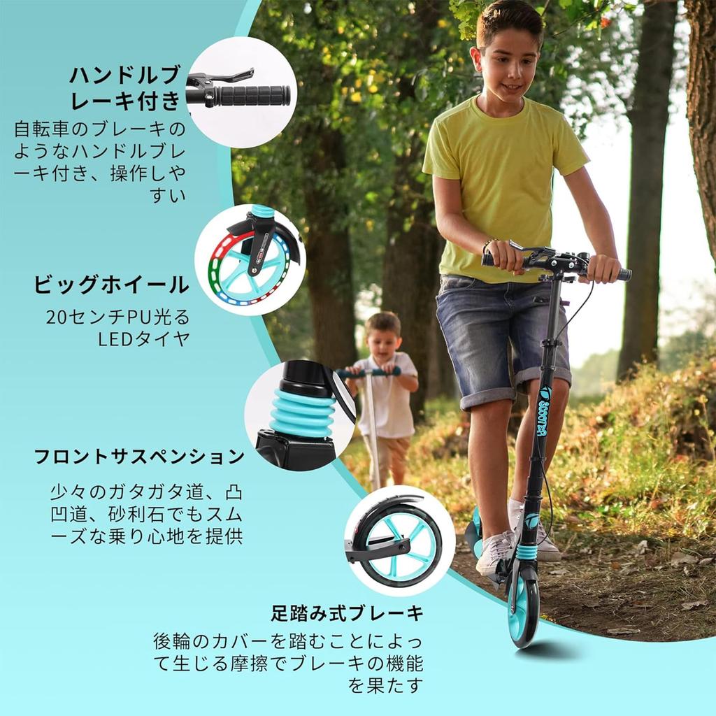 Kickboard Scooter for Kids and Glowing LED Kickboard for Adults and with Handle Three Level Entrance for and Black Adults, Tires, Children, Foldable,