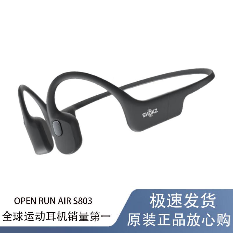 Shokz OpenRun Air S803 Bone Conduction Sport Headphones