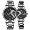 Romantic Couple Watch Stainless Steel Belt Pair Wristwatch Design Silver Set of 2 Men's Women's Heart-shaped D-102