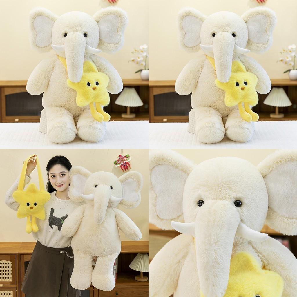 Pack Elephant Star Plush Toy Pillow Animal Stuffed Doll Childrens Gift Soothing