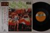 LP Record TORU ARIMA & NOCHE CUBANA - Samba Samba Samba CDX20 TEICHIKU Japan Obi Latin