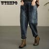 Retro Distressed Harem Pants Elastic Waist Women's Jeans Loose Wide Leg Straight  Denim Big Pocket Trousers