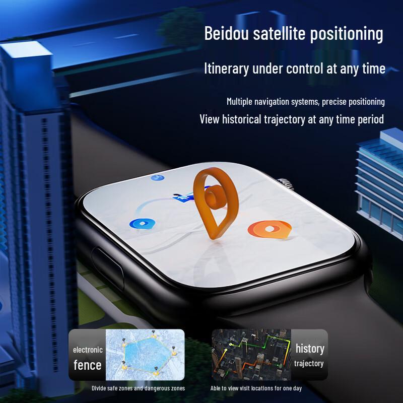 Смарт-часы Shangxuepai для студентов 4G/5G с GPS и видеосвязью (Китайская версия)