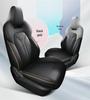 Changan X5 PLUS Leather Car Seat Cushion Cover for Five-Seater