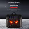 Solar Ultrasonic Animal Repeller with Flashing Light for Rats, Wolves, Snakes, and Other Animals