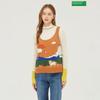 Benetton Layered Knit Vest Bakv60361 Ca