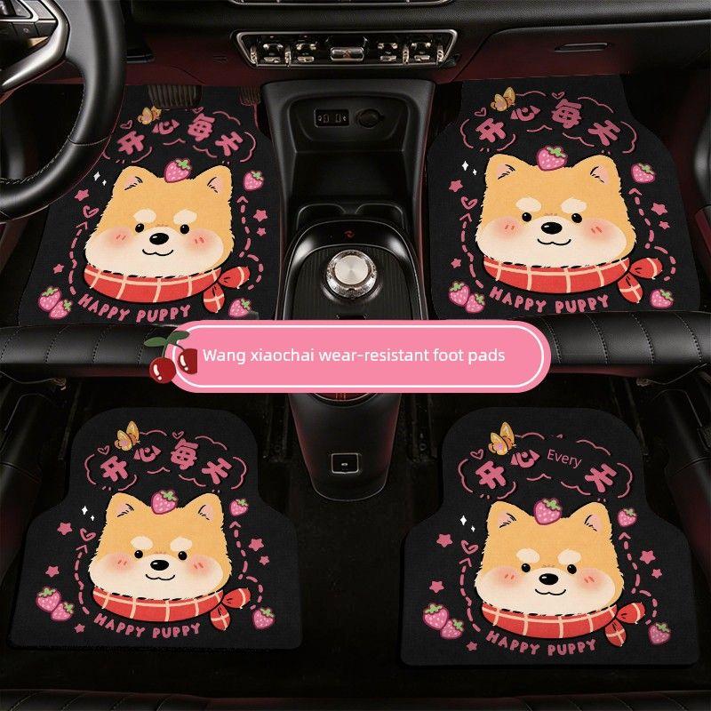 Cartoon Car Floor Mats, Diatom Mud, Universal and Cuttable, Dirt-Resistant and Water-Absorbent Mats for the Car, Anti-Slip Car Floor Mats for Girls