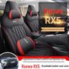 Кожаные всесезонные чехлы и накидки на сиденья Roewe RX5 - Универсальная посадка