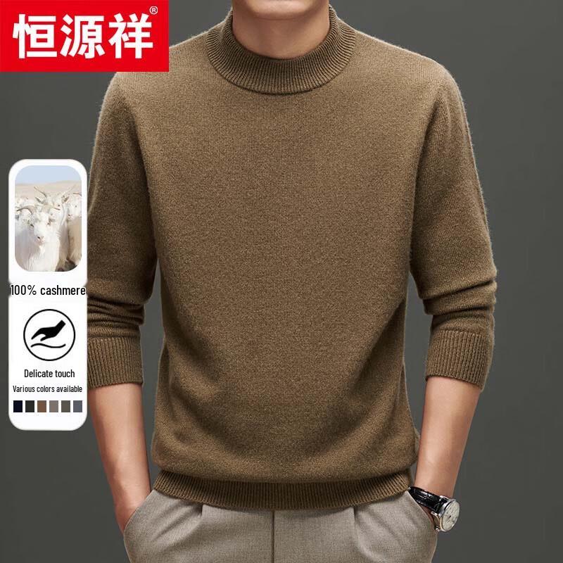 Hengyuanxiang Men's 100% Cashmere Thick Round Neck Jacquard Sweater 88285