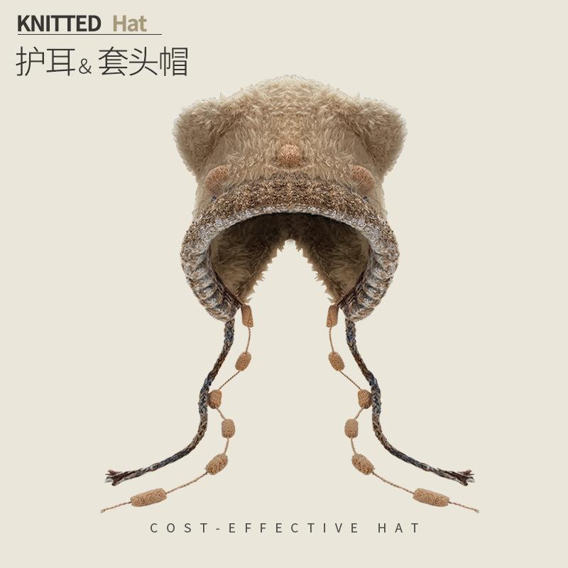 Шапка-балаклава женская зимняя, большой окружности головы, ветрозащитная и теплая, с защитой ушей, вязаная шапка, подчеркивающая лицо, маленькая шерстяная шапка