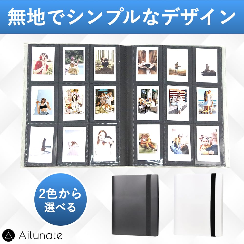 Ailunate Instax Instax Альбом большой вместимости Instax Polaroid Intax 360 листов, Книга, Файл, Держатель, Чехол, Хранение, Мини, (белый)