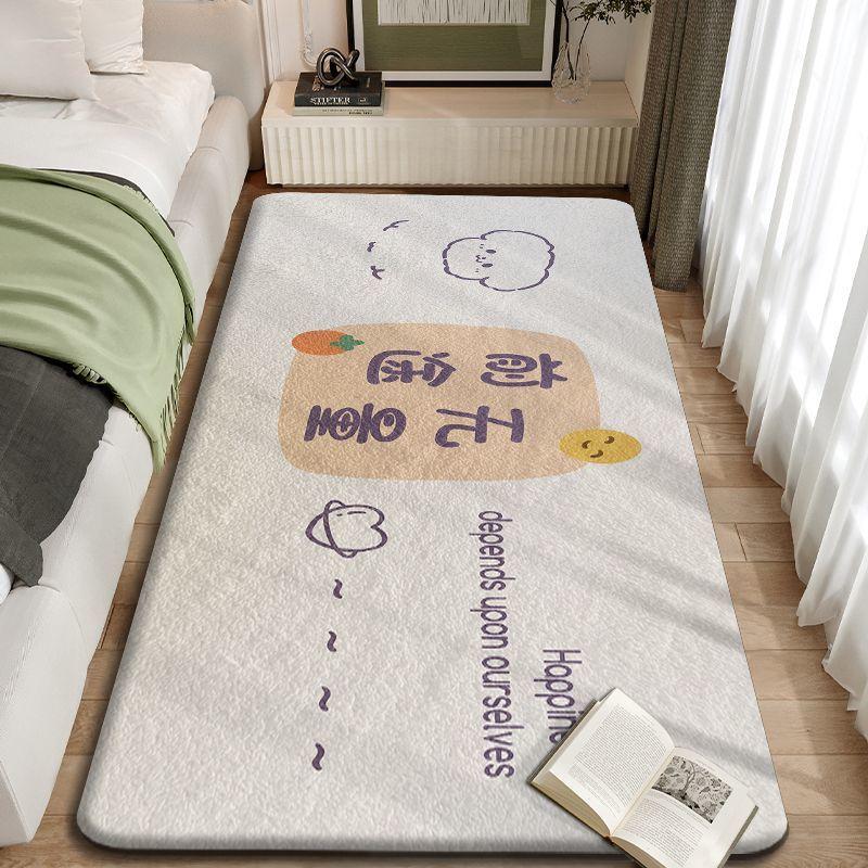 Ковер для спальни, осенне-зимний утолщенный утеплитель, теплый ковер у кровати, мягкий нескользящий ковер
