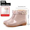 Women's Khaki Low-Cut Non-Slip Waterproof Rain Boots for Spring and Autumn