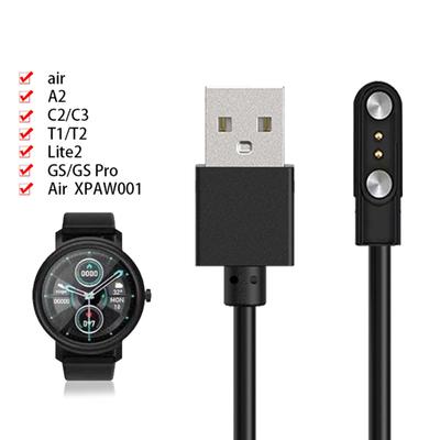 Магнитный кабель для быстрой зарядки для часов Mibro GS PRO, адаптер для зарядки, простое подключение