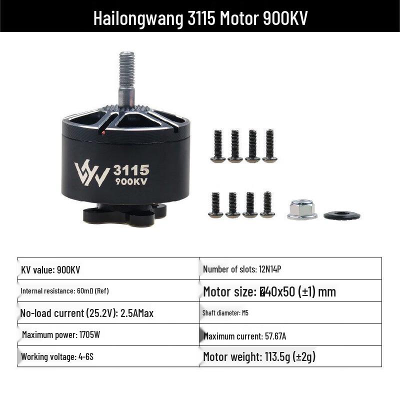ZH-CMD Sea Dragon King 3115 FPV Drone Motor