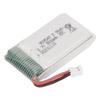 3.7V 800mAh Lithium Battery with PH2.0 Plug for Cheerson CX 30 for Skytech M68 RC Quadcopter Drone R