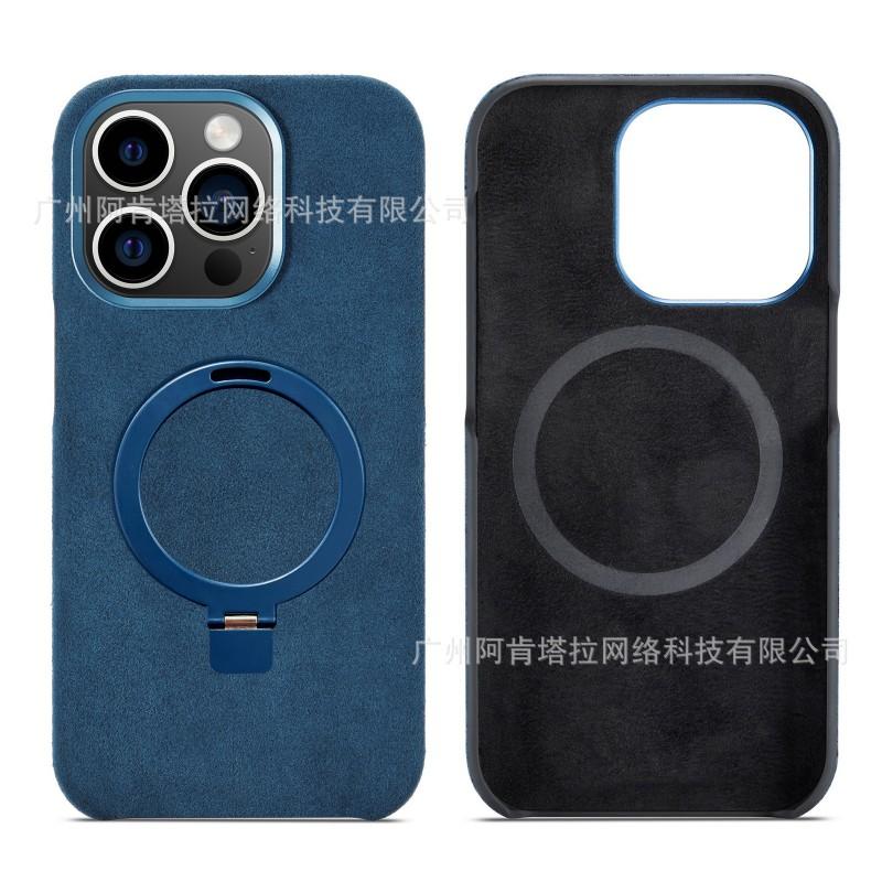 Alcantara Magnetic Half-Wrap Phone Case IPhone 17 16 15 Series