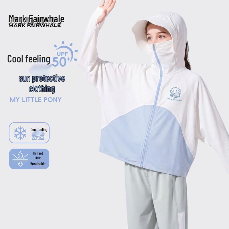 Mark Fairwhale Girls' 2026 Summer Cool Sun Protection Jacket