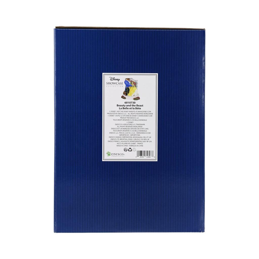 Enesco Disney Showcase Beauty and the Beast Light Up 6010730