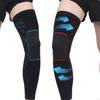 Дышащие нейлоновые наколенники сохраняют тепло, длинная трубка для фитнеса и фитнеса, защита ног для занятий спортом на свежем воздухе