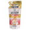 Rohto Mentholatum - Медик Квик H Медицинский шампунь для кожи головы Увлажняющий