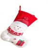 Christmas Stocking Plush Christmas Hanging Stocking Santa Snowman Holder Christmas Tree Hanging Socks for Christmas Party Decor (B)