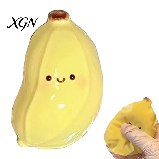 Stress Relief Banana Toy 1/2Pcs Cartoon Squeeze Stretchy Relaxation Focus Aid Smiling TPR Ball Fidget Portable Simulated Fruit Shape