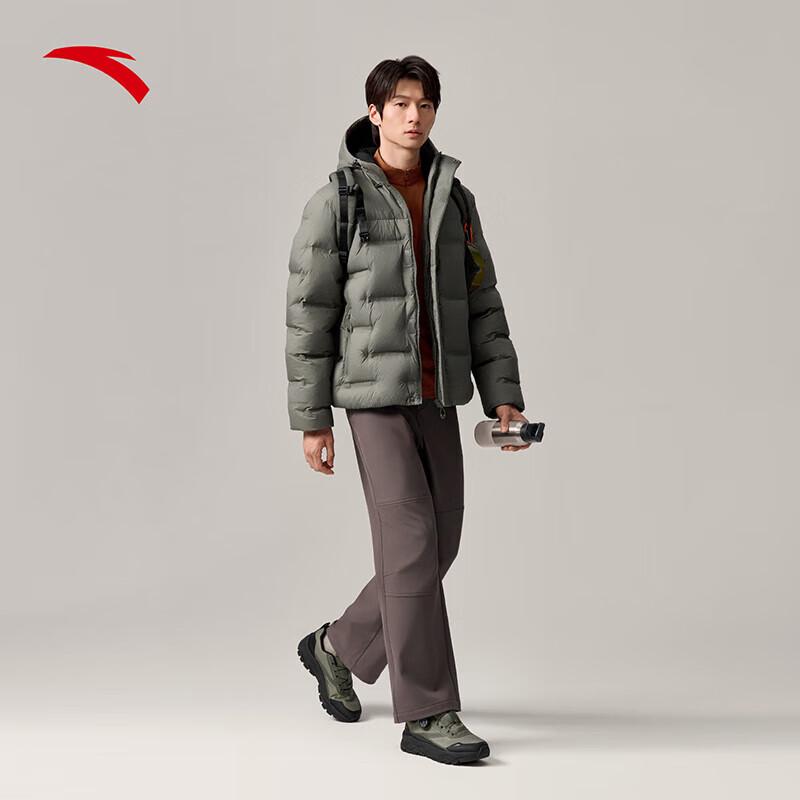 ANTA Men's 85% Goose Down Puffer Jacket