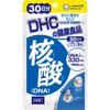 DHC DNA Supplement (Nucleic Acid), 30-Day Supply (90 Tablets)