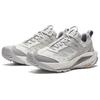 New Anta Tracking Shock Absorbers Slip Resistant Abrasion Resistant Low Top Hiking Shoes Men's Gray White 912445586-1