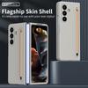 Чехол Skin Feel Purity для Samsung Galaxy Z Fold 8 7 6 5 4/Fold8 Fold7 Fold6 Fold5 Fold4 Конфетный Цвет Жесткая Защитная Крышка из ПК