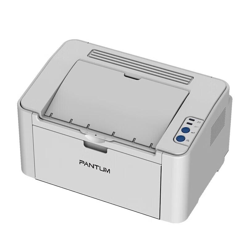 PANTUM P2505 A4 Black and White Laser Printer CN plug (adapter included)