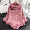 Элегантное классическое вафельное пончо - женский декоративный осенне-зимний новый теплый модный свадебный вечерний шаль для платья